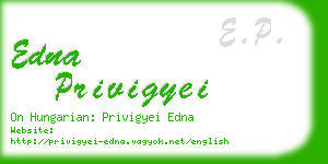 edna privigyei business card